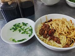 -丁记面馆(凤凰店)