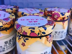 -红荔村肠粉(贝丽店)