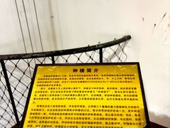 -青岛市江苏路基督教堂