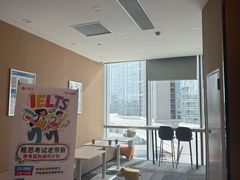 -启德考培雅思托福留学(香洲校区)