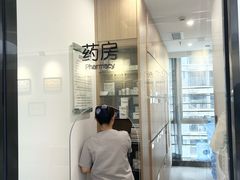 -桥恩心理咨询国际连锁(南山总店)