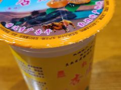 -敦煌市博物馆