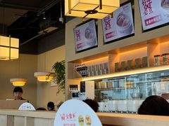 -金鼎轩(鸟巢北辰荟店)