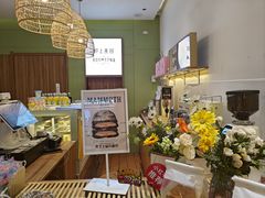 -野上麦田(中贸广场店)