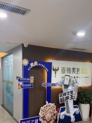 -兰州华美整形美容医院