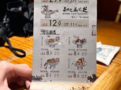 -7mall美食潮地标