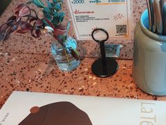 -La Terre乐田(万象城店)