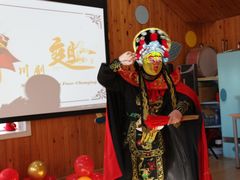 -精诚实验幼儿园潘家园园