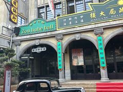 -靖港古镇
