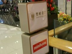 -Purcotton全棉时代(悠唐店)