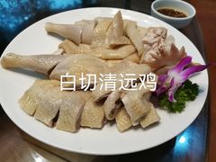 白切鸡-新榕记滨江壹號