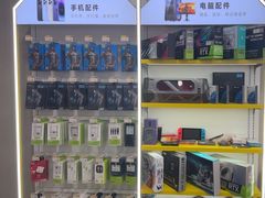 -千米手机电脑维修回收(吴中路店)