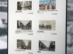 -中国近现代新闻出版博物馆