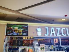 -Jazcu珍仕菓鲜榨果汁(西单大悦城店)