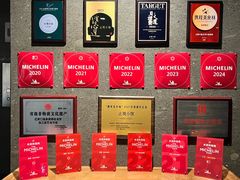 -止观小馆·辽河口渔家菜(王府井店)