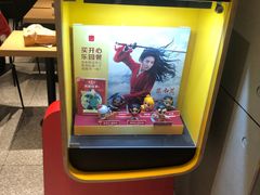 -麦当劳(中山公园龙之梦店)
