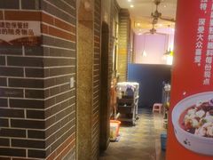 -周麻婆(福州仓山首山店)