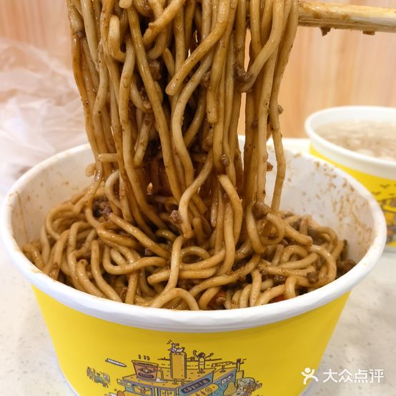 常青麦香园(黄土公路店)