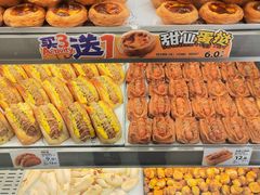 -酥侯糕点(长楹天街店)
