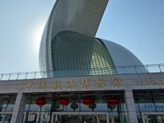 -上海中国航海博物馆