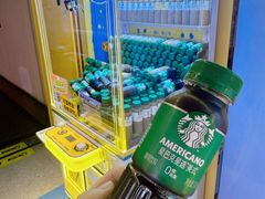 -风云再起游乐汇(北京西单西西友谊店)