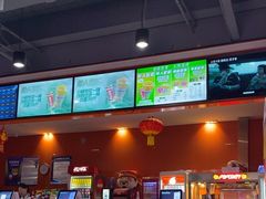 -时光影城京港城店(VIP影厅真皮沙发座椅)