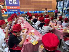 -麦当劳(新达汇三林店)