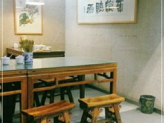 大堂-建基泡馍·西安老字号·清真(永宁店)