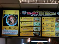 -Magic Food Point(Airport Street food)