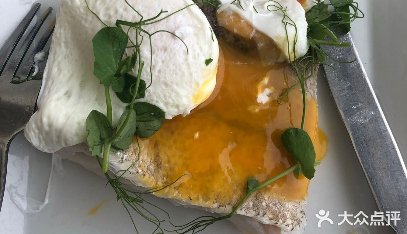 真的踩在雾里的感觉一样