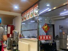 -佳木斯老崔朝族风味(群力店)
