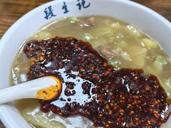 -段生记肉丸糊辣汤(西铁大明宫住宅小区店)