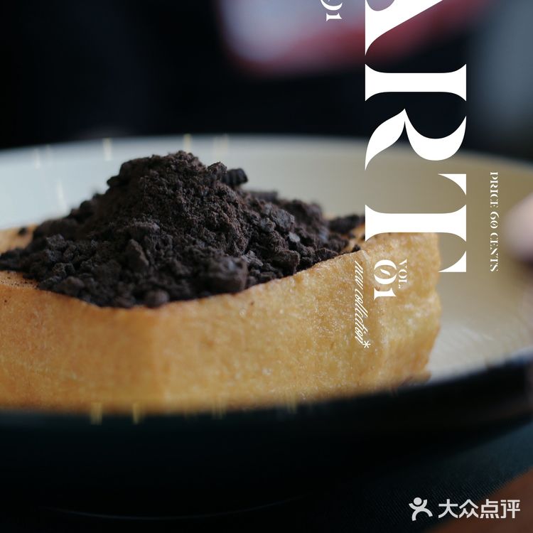 边吃边拍 | 四十不到的惊喜套餐