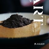 边吃边拍 | 四十不到的惊喜套餐