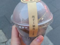 -莫朗核桃饼(虹泉路店)