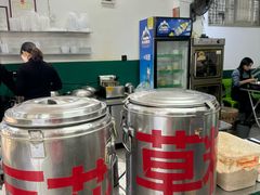 -老胡甜汤(龙眼店)