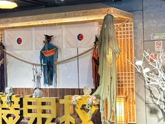 -长藤鬼校(龙翔店)