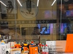 -谜盒子奇幻密室(南屏店)