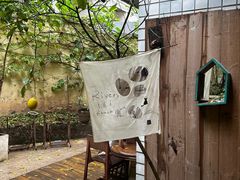 -懒鱼时光馆(沙坪坝店)