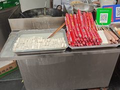 -唐氏臭豆腐(南京中银大厦店)