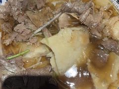 -直隶安家牛肉罩饼(建华店)