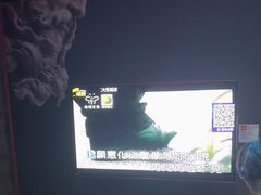 -歌友汇KTV(大悦城11层店)