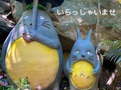 -神牛大峡谷