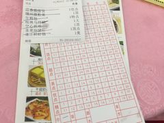 -春满人间酒楼(园岭中路店)