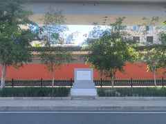 -内蒙古将军衙署博物院