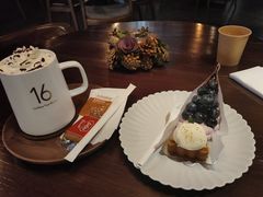 -黑草莓(重庆路店)