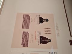 -中国京杭大运河博物馆