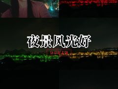 -忆咖啡观景餐厅(桂林象山公园店)