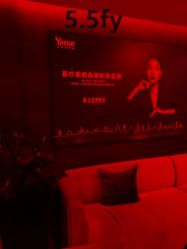 -Yestar杭州艺星医疗美容医院