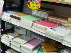 -晨光文具(天客隆大厦大商超市店)